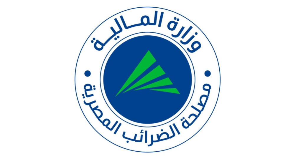 Egyptian Tax Authority